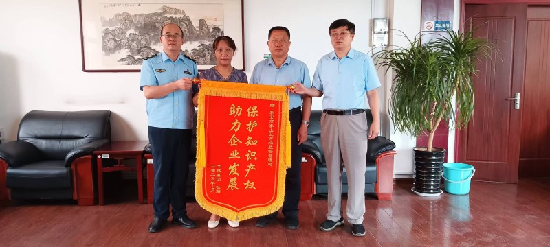 微信圖片_20250728112700